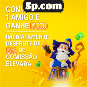5p.com Rebate